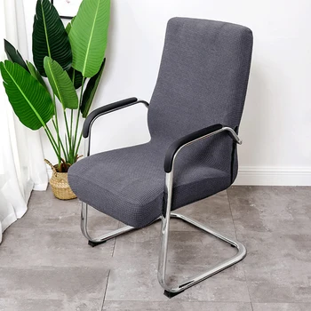 

Stretch Office Chair Cover Swivel Removable Computer Armchair Seat Slipcover Polyester Delicate Workmanship
