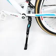 Аксессуары для горного велосипеда, поддерживающий велосипед из алюминиевого сплава, зажим для парковки, подножка, регулируемая по высоте