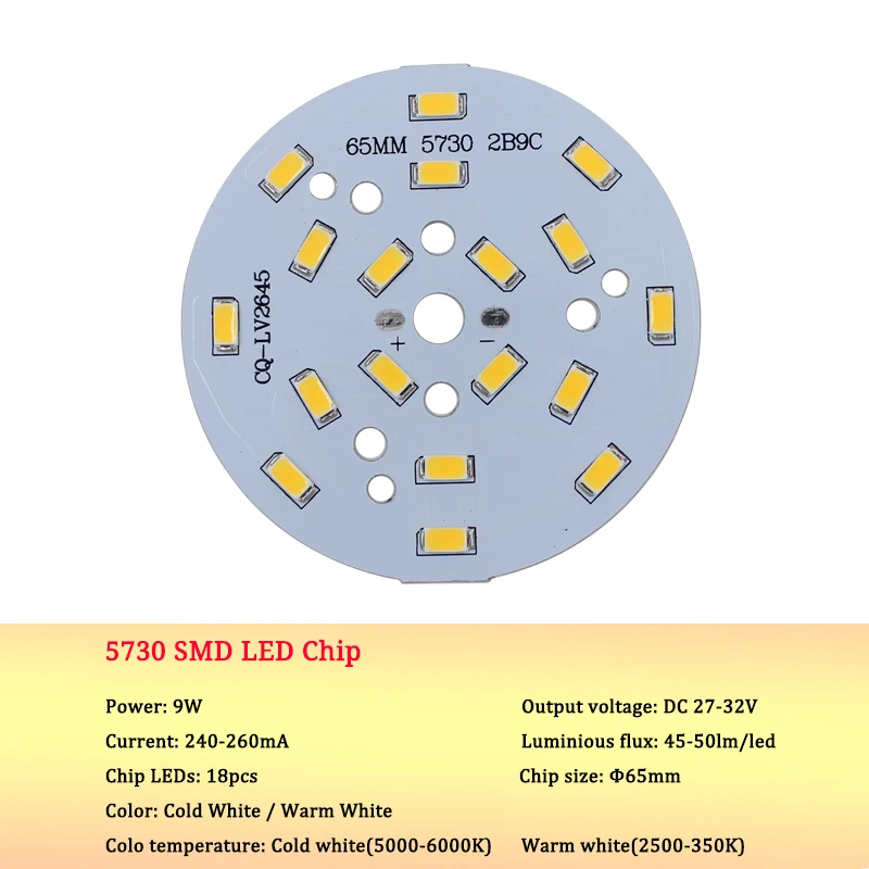 Светодиодный светильник SMD светодиодный 3/5/7/9/12/15/18/24 Вт|pcb laminate|pcb panel sizepanel decor |