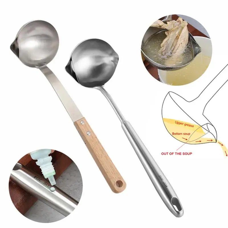 Grease Trap Stainless Steel Oil Separation Spoon 304 Filter Skimmer Separate Spoons For Soup | Дом и сад