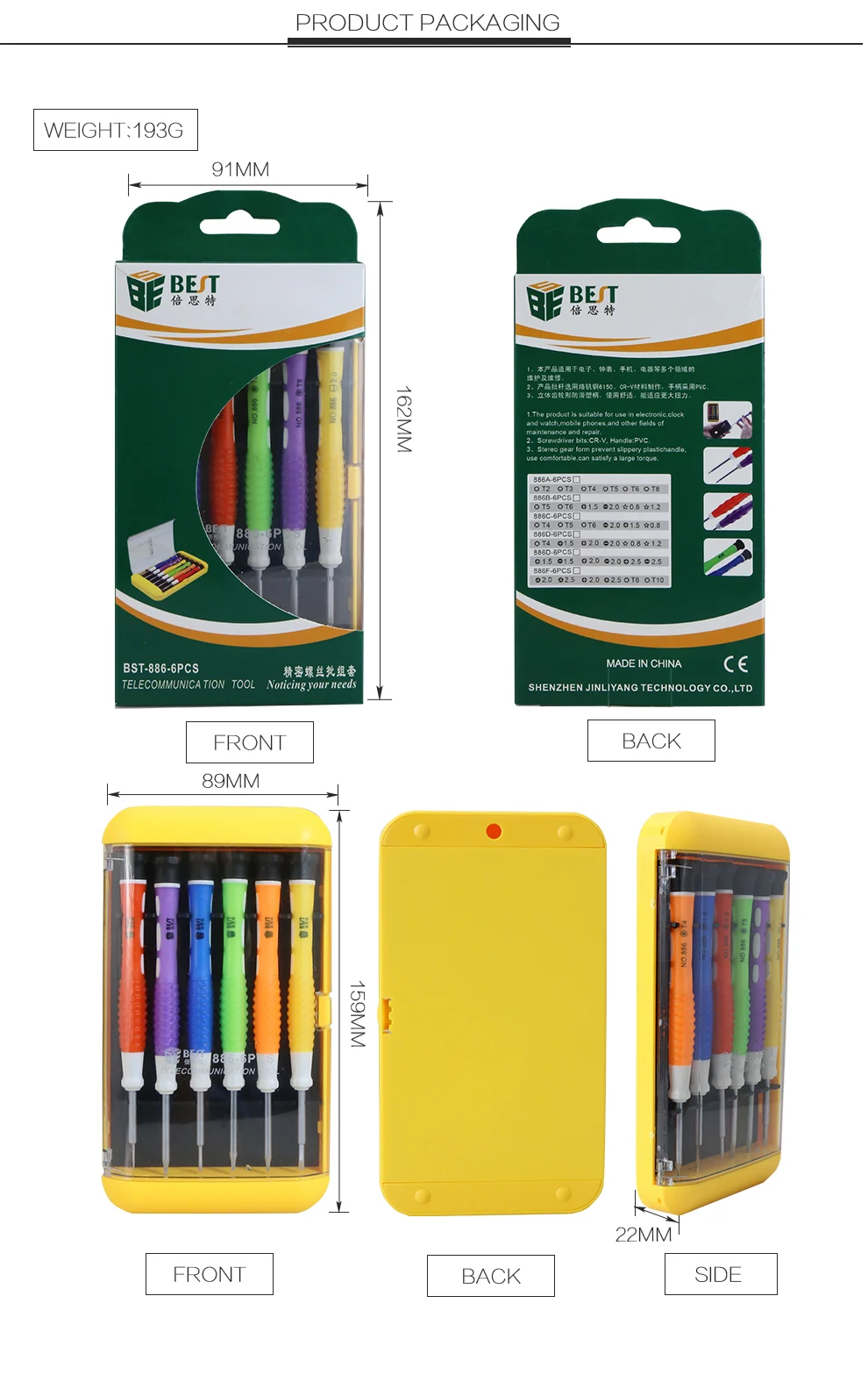 BST-886 6 шт./лот отвертка для ремонта телефона с магнитной для iPhone samsung Ipad CR-V Материал биты 0,8/1,2/T6/T5/-2,0/+ 1,5
