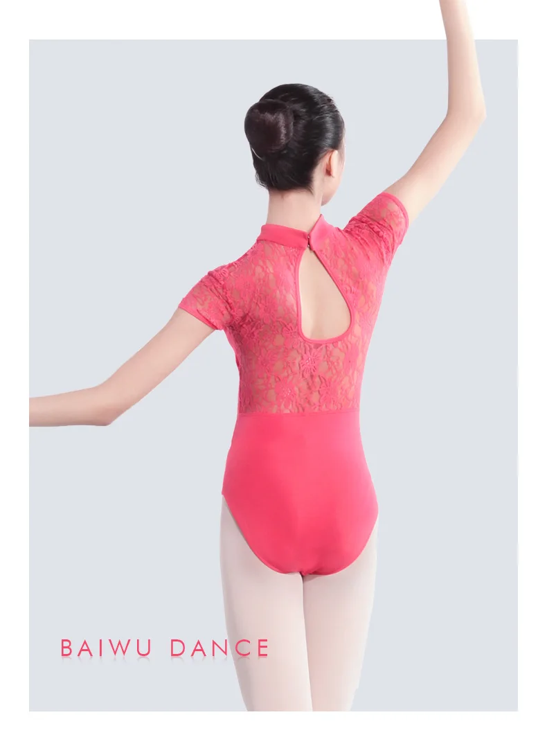 New Style High Collar Gymnastic Ballet Dance Form Lace Clothing Short Sleeve Exposed Back One-piece Women's Adult