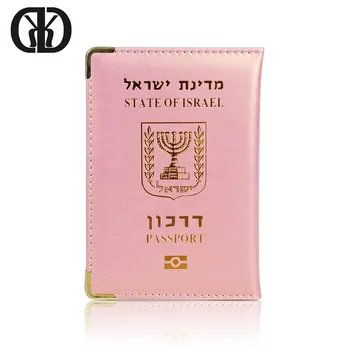 

DIKEDAKU New Pu Leather Israel Passport Holder Pink Gold Corner Girls Cute Wallet for Passport Travel Card Holder Cover Passport