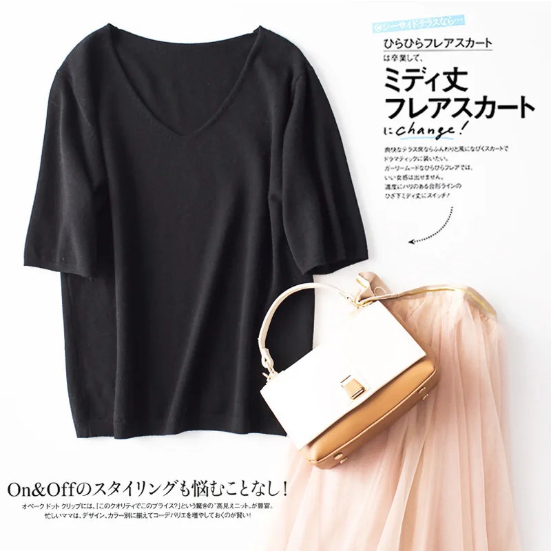 10481090512_1032096997