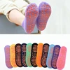 Breathable Non-slip Floor Socks Boy Girl Socks Home Baby Kids Socks Cotton Candy Color Ankle Socks Autumn Winter Spring Summer ► Photo 2/6