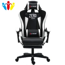 Стул WCG сетчатый компьютерный стул ажурное офисное кресло лежа и подъема персонала кресло с подставкой для ног гоночная игра cha