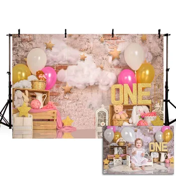 

Mehofond Girls 1st Birthday Party Backdrops Golden Star Clouds Balloons Brick Wall Photography Background for Photo Studio Props