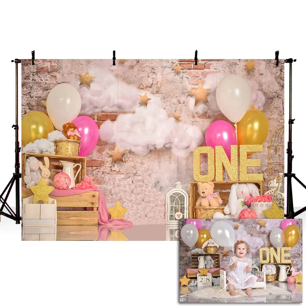 Mehofond Photography Background Broken Brick Wall Balloon Cotton Baby 1st Birthday Party Decor Photocall Backdrop Photo Studio |