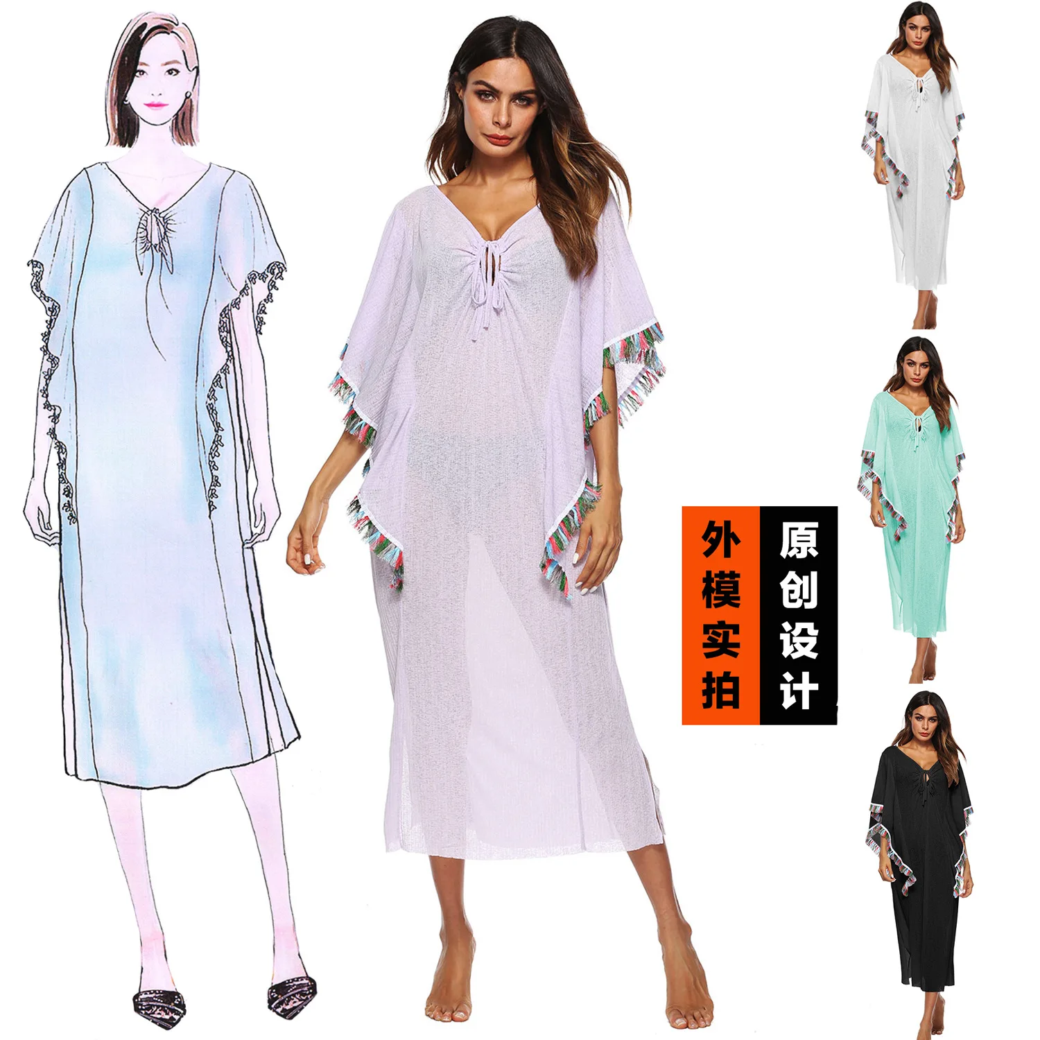 

Hot Selling WOMEN'S Dress Deep V Lace-up Butterfly Sleeve with Color Tassels Loose-Fit Long Dress Y4202