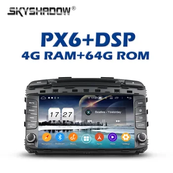 

PX6 carplay Car DVD Player DSP IPS Android 9.0 4GB + 64GB Bluetooth 5.0 Wifi GPS Google Map RDS Radio For kia SORENTO 2015 2016