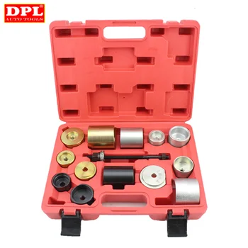 

Silent Block Tool & Ball Joint Removal & Install Tool For BMW E36 46 E38 E39