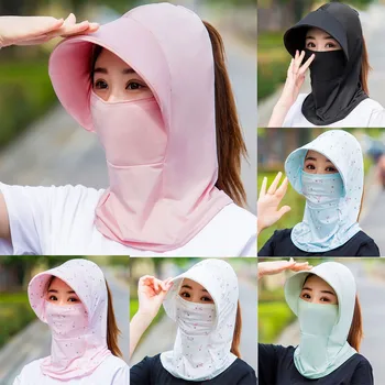 

1pcs Adult Women Summer Anti-Ultraviolet Large Hat Sun Visor Protective Hat Face Mask Set Windproof Suncreen Protective Masque