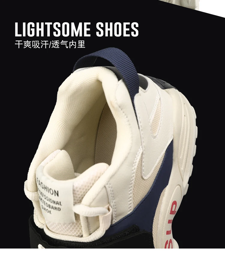 SUP/мужские баскетбольные кроссовки с высоким берцем; zapatillas hombre Deportiva; ботильоны с воздушной подошвой; Li Ning Basket; кроссовки; Мужская Спортивная обувь