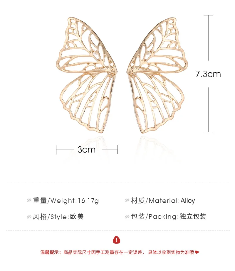 11184252364_2130544268