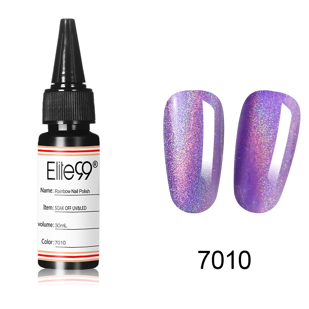 30ML 7010 Elite99 Радужный цвет лак для ногтей воздушный сухой лак для ногтей используется без протирания верхнее покрытие ногтей лак мерцающий лак для ногтей - Color: 30ML 7010