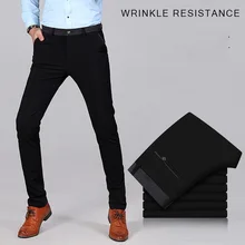 HCXY мужской костюм брюки весна лето тонкий карандаш брюки коммерческие повседневные брюки стрейч гладкие мягкие не железные костюм брюки