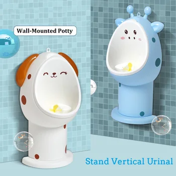 

Baby Boys Bathroom Wall-Mounted Hook Potty Cartoon Shape Rotating Windmill Funny Toilet Kids Boy Stand Vertical Urinal Penico