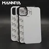 MANNIYA for iphone 15 plus 15 pro max Blank 2D Sublimation TPU+PC rubber phone Case cover with Aluminum inserts 10pcs/lot 2