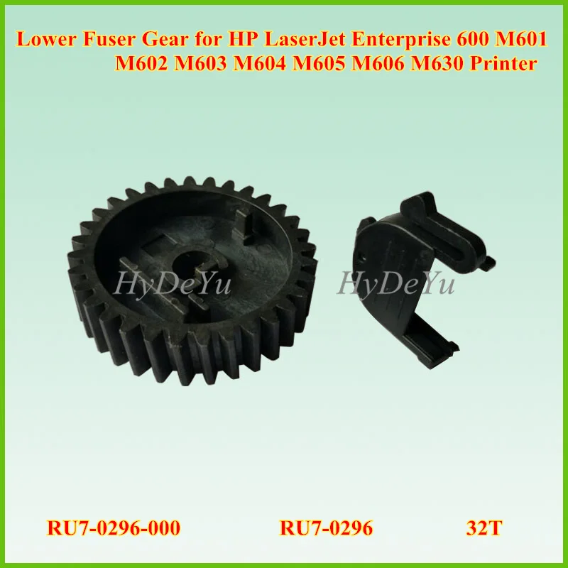 3sets Ru7-0296-000 Ru7-0296 32t Lower Pressure Roller Fuser Gear For Hp ...