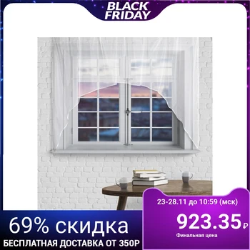 

Curtain for the kitchen mesh (arch) 250x170 cm, white, pe 100% 5148595