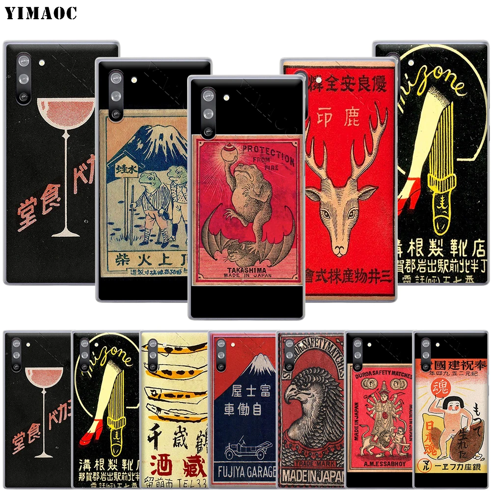 YIMAOC Vintage Japanese Matchbox Phone Case for Samsung Galaxy A2 J4 J6 J7 J8 Core Duo Plus Prime A20E A70S | Мобильные телефоны и