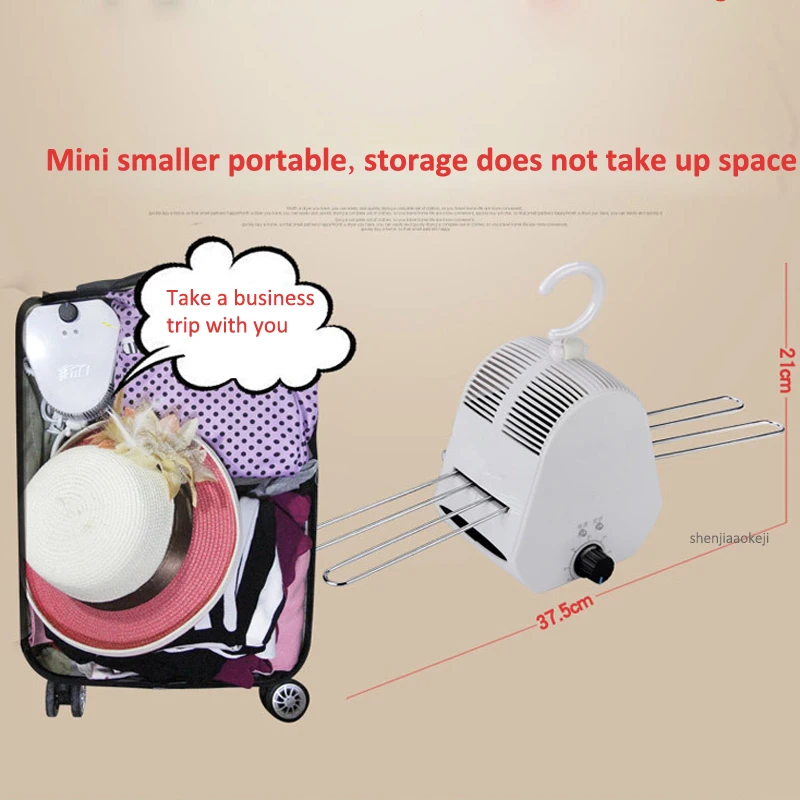 Интеллектуальная Складная Сушилка для сушки, Мини Портативная быстросохнущая сушилка для дома, маленькая сушильная машина, Макс. 5 h, сушилка для одежды