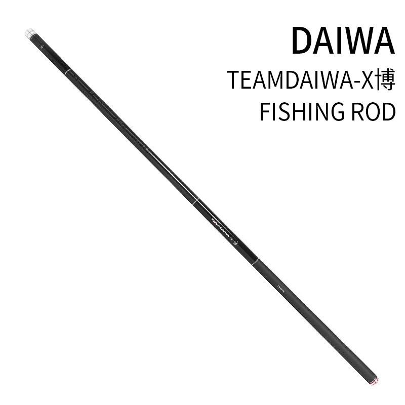 DAIWA удочка для удочки разное количество секций 6 3 м/7 2 м/8 1 м | Спорт и развлечения