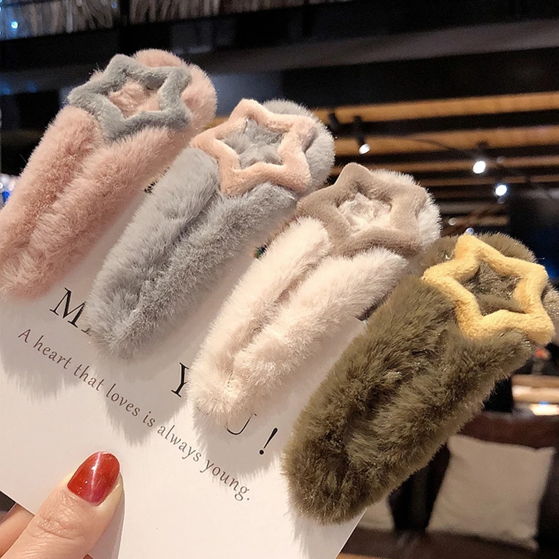 Корейские зимние мягкие плюшевые аксессуары для волос со звездами женские