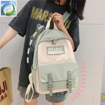 

Women's Bi-shoulder Student Bag, Simple Color Simple Fashion Set-up Autumn New Zip-up Canvas Bag
