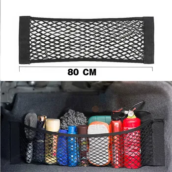 

Mesh Trunk Car Organizer Net goods Universal Storage Rear Seat Back Stowing Tidying Auto Accessories Travel Pocket Bag Network