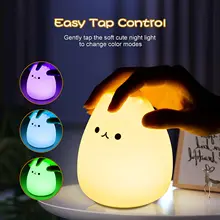 

LED Cat Night Light, Battery Powered Silicone Cute Cat Nursery Lights with Warm White and 7-Color Breathing Modes for Kids Baby