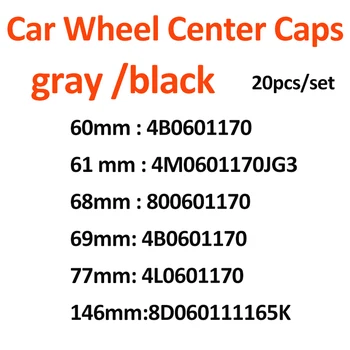 

20pcs 60mm 61mm 68mm 69mm 77mm 146mm Wheel Center Hub Cap Car Rim Emblem Badge Cover for A1 A2 A3 A4 A5 A6 A7 A8 Q1 Q3 Q5 Q7