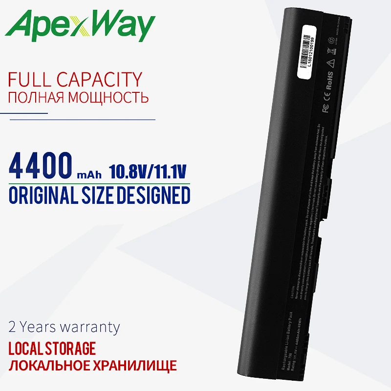 Аккумулятор 4400 мАч AL12B32 для Acer Aspire One 756 725 V5-171 TravelMate B113 B113M B113-M C7 C710 AL12X32 AL12A31 AL12B31 |