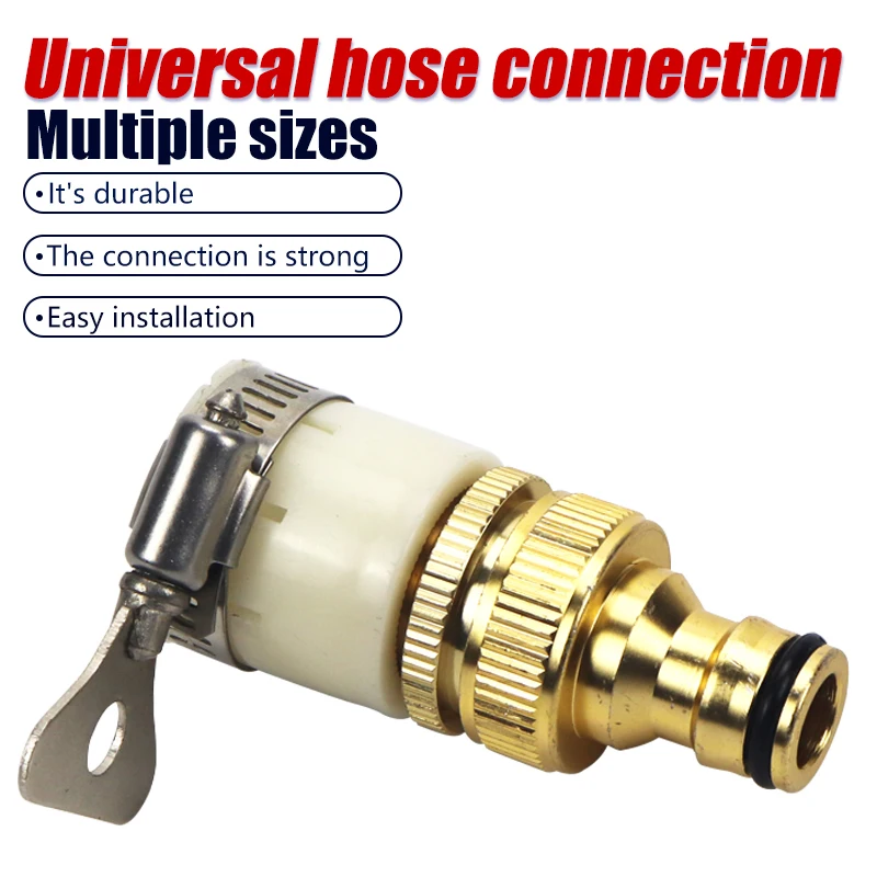 Washing machine universal faucet adapter copper universal joint water pipe joint quick connector car wash water gun hose