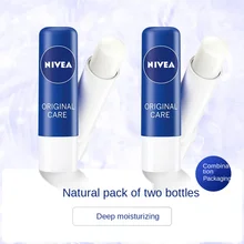  TT Nivea Moisturizing Lipstick for Women Moisturizing Hydrating Lipstick Front Base Lip Nourishing Anti-Chapping Nursing Men 