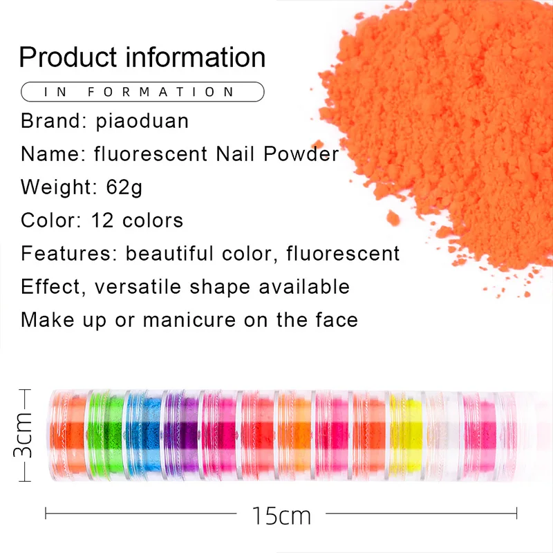 1 Набор Неон фосфор порошок светящийся блеск для ногтей порошок флуоресцентный пигмент порошок маникюр Дизайн ногтей украшения