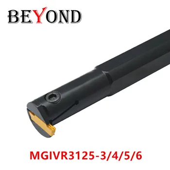 

BEYOND MGIVR3125 Grooving turning tool holder Internal lathe tools Inner Hole carbide inserts slotting MGIVR3125-3 MGIVR3125-4