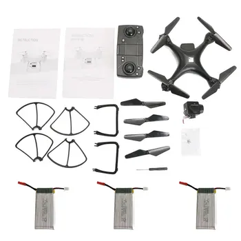 

SMRC S30 5G Four-axis RC Drone with 4K Camera GPS fixed-point positioning RC Helicopter Toys for Kids Gift