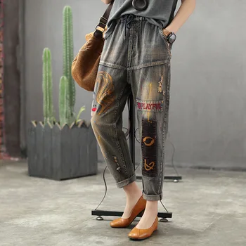 

Women Jeans Spring Autumn Fashion Brand Korea Style Vintage Elastic Waist Embroidery Frayed Harem Pants Female Casual Trousers