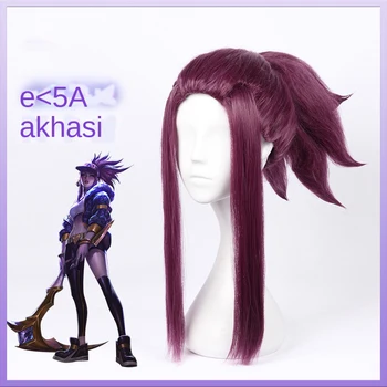 

Lol K/Da KDa Women's Akhasi Cos Wig Dark Purple Red Spot