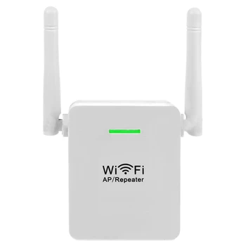

300M Dual Frequency Repeater Wifi Signal Amplifier 802.11N High Speed Wifi Wireless Repeater Wireless Ap(Eu Plug)