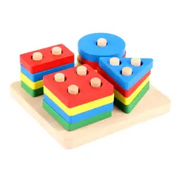 Новый DIY 3D деревянные пазлы учебных пособий геометрический Форма разблокировать познавательный, на поиск соответствия головоломки Цвет