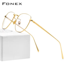 FONEX Pure Titanium Glasses Frame Men Myopia Optical Prescription Oversize Eyeglasses Frame Women New Gold Polygon Eyewear 8518