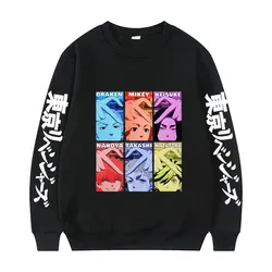 Sudadera de Los Vengadores de Tokio para hombre y mujer, jersey de Anime de Tokyo Manji Gang, Keisuke, Baki, Takashi, Kazutora, Nahoya