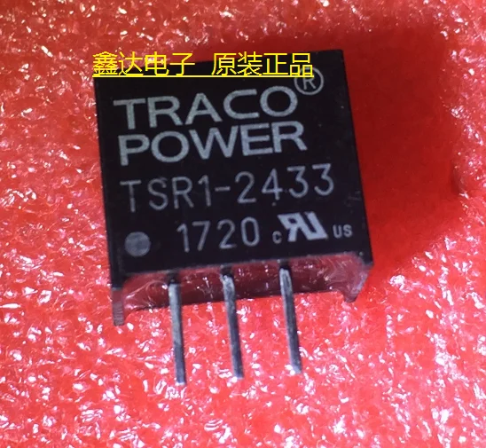 

10pcs/lot TSR1-2433