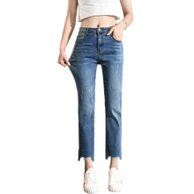 Весна, женские джинсы, свободные, Гонконг, Ретро стиль, странные, для девушек, первая любовь, для студентов, широкие, прямые, cec