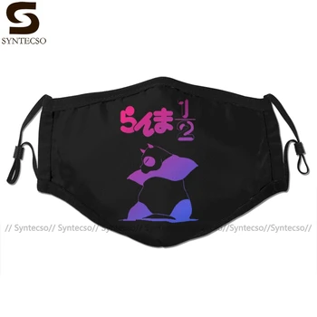 

Ranma Mouth Face Mask Saotome Facial Mask Kawai Cool with 2 Filters for Adult