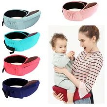 Всесезонный Многофункциональный Детский поясной табурет, искусственный профессиональный ремень, детский табурет для удерживания спины ребенка с подлокотником