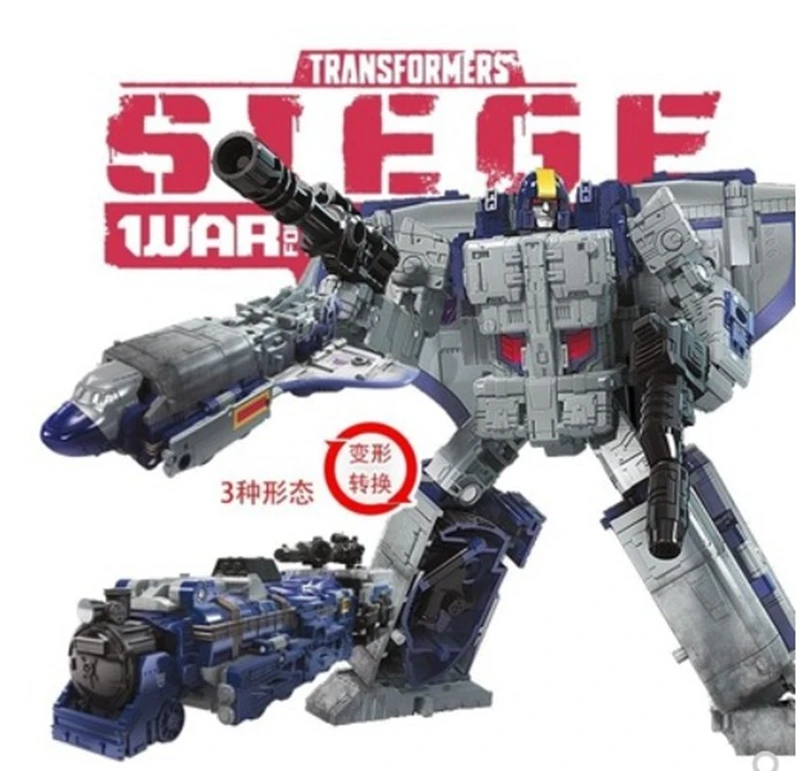 Трансформация Cybertron Siege L Class Leadership Big Train Three Change Warrior SIEGE 3C ПВХ экшен Детские куклы