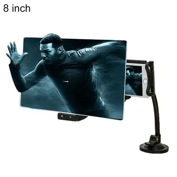 

2in1 3D Phone Screen Magnifier Bracket with Suction Cup Foldable Holder 12" / 8" Y51B